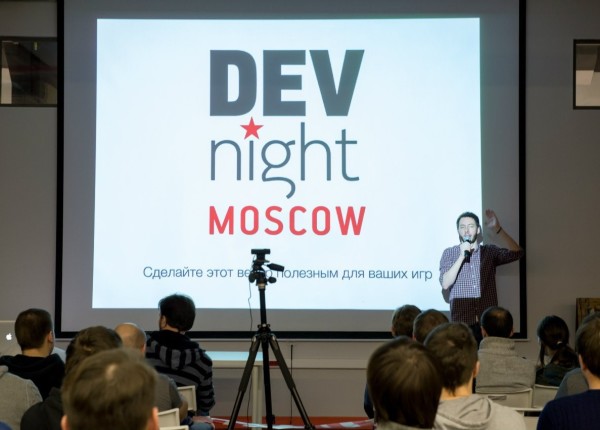 dev_night_pic
