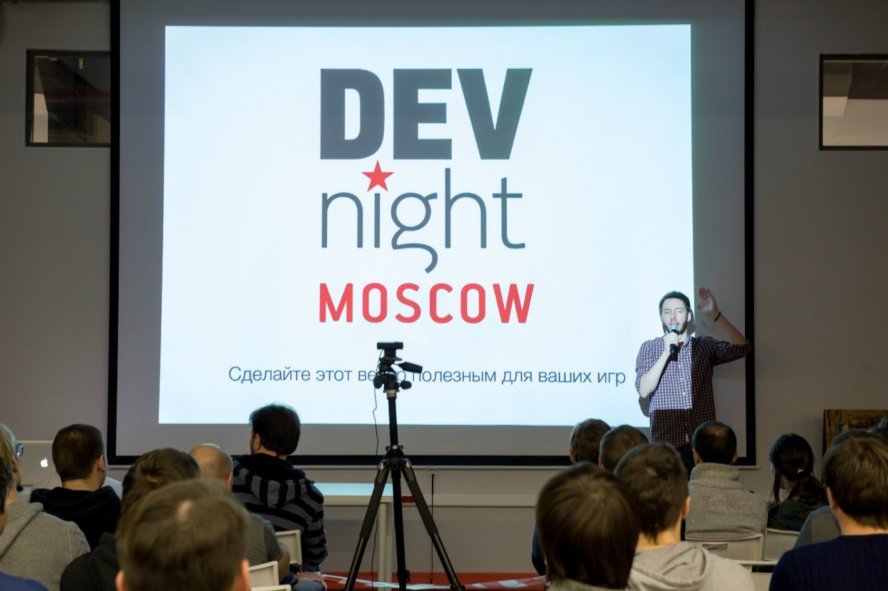 dev_night_pic